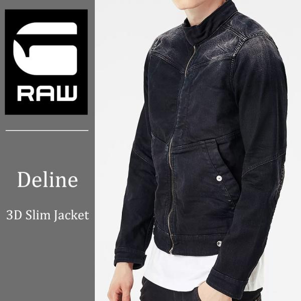geostyle_d03484-8466