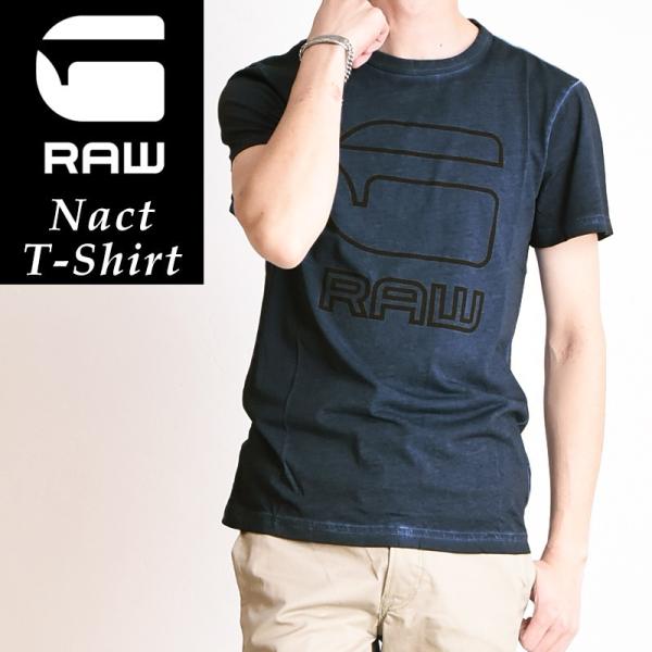 送料込★G-Star★Tape Clr Block Tシャツ 楽天市場】【SALE／50%OFF】G-Star RAW 【公式ショップ】TAPE