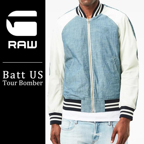 G-STAR RAW SALEセール 30%OFF 送料無料 ジースターロウ メンズ
