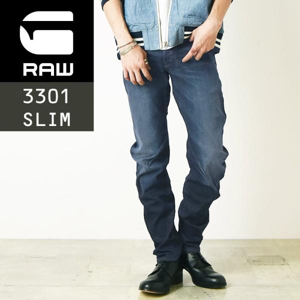 geostyle_d10060-8968-1