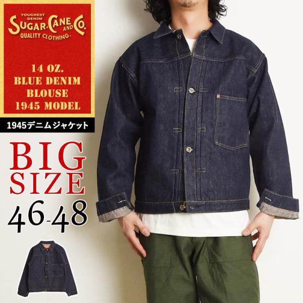 geostyle_d11916-9436 geostyle_d11916-9436