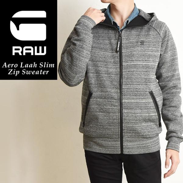 【e2402】G-STAR RAWマッシュパーカーコットンミドル丈ジャケットL G-Star RAW｜【公式ショップ】BATT HOODED SOFTSHELL JACKET