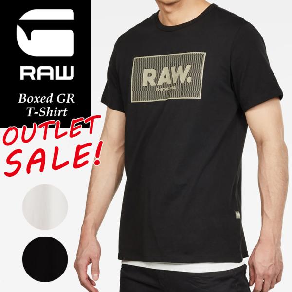 送料込★G-Star★Gathered ノースリーブTシャツ フライスコットンボーダーノースリーブTシャツ