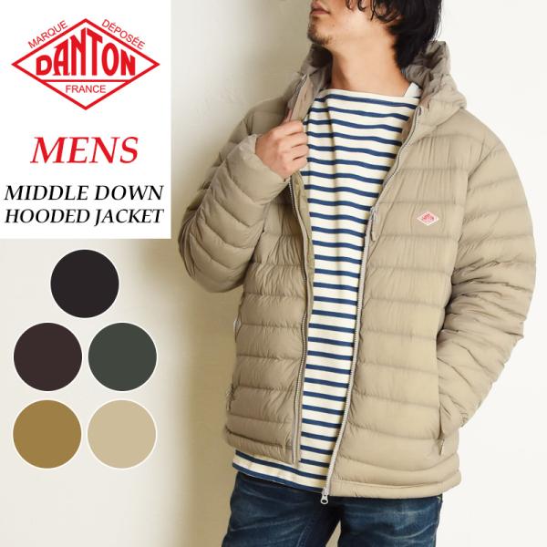 ダントン Danton ダウンジャケット メンズ メンズダウン 通販 人気ランキング 価格 Com