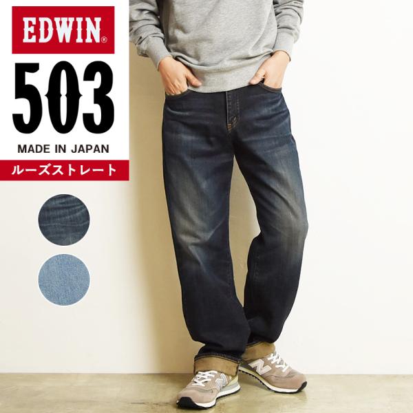 geostyle_e50314-1