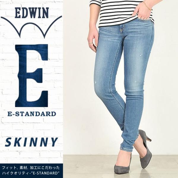 Saleセール 半額50 Off Edwin エドウィン スキニー デニムパンツ レディース E Standard イースタンダード Ed22l 156 Buyee Buyee Japanese Proxy Service Buy From Japan Bot Online