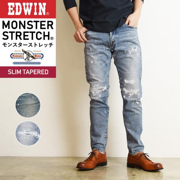 geostyle_em32-1