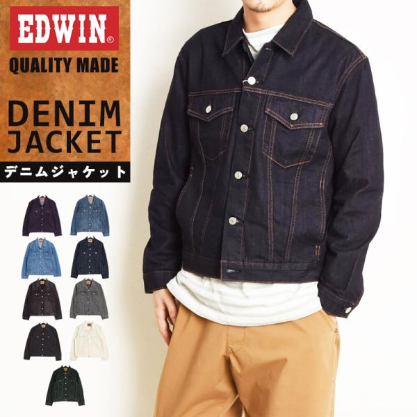 【新品】コーンデニム　ベーシックGジャン　Lサイズ geostyle_et1023