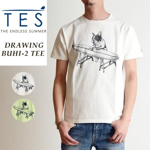 TES （The Endless Summer） アートフレーム The Endless Summer（エンドレスサマー） 爆買 TES-The Endless Summer