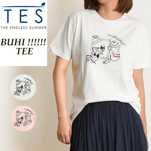 geostyle_fh-9574323l-1