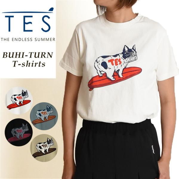 geostyle_fh-9574334-l