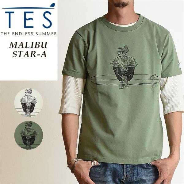 geostyle_fh-9574351
