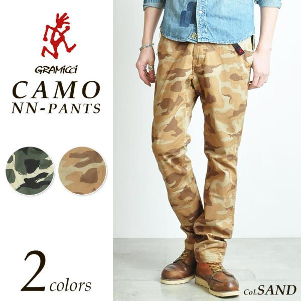 グラミチ ナローパンツ CAMO