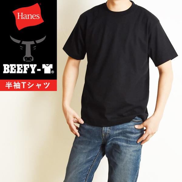 Hanes�w�C���Y �r�[�t�B�[ T�V���c BEEFY-T ���� �p�b�NT�V���c �����Y �l�C ��� H5180 �u���b�N
