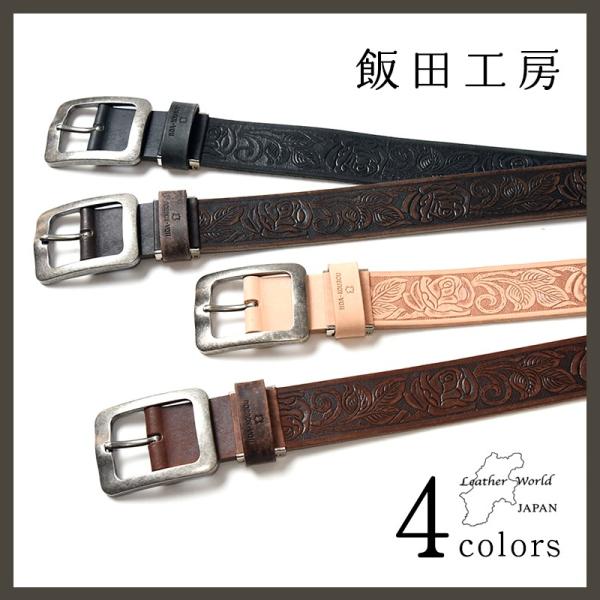 geostyle_ik-4005