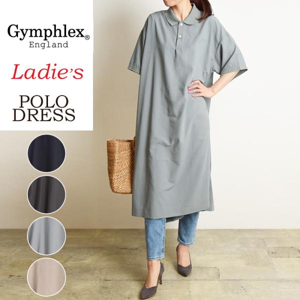 geostyle_j-1337