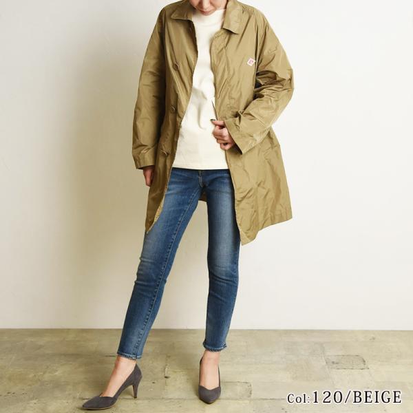 21春夏新作 ダントン Danton レディース ナイロンタフタ ショップコート スプリングコート Jd 8037ntf Jd 8642 春服 春アウター Buyee Buyee Japanese Proxy Service Buy From Japan Bot Online