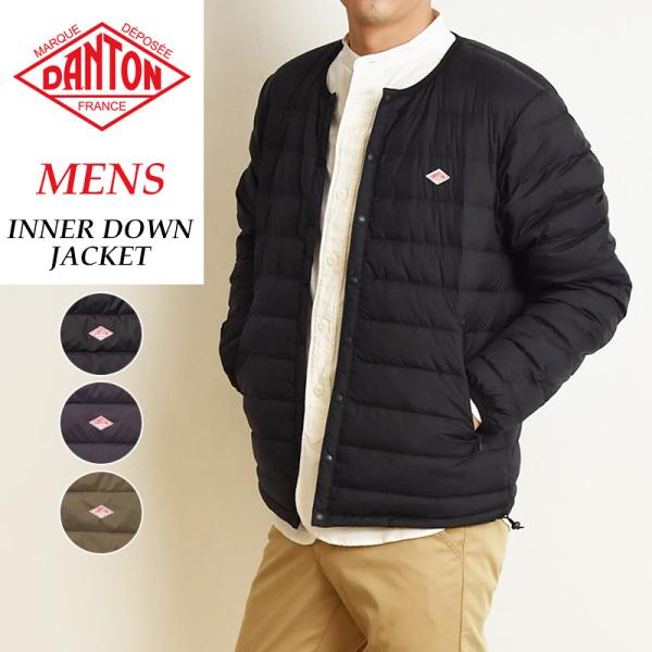メンズ ライトダウンジャケット メンズダウン 通販 人気ランキング 価格 Com