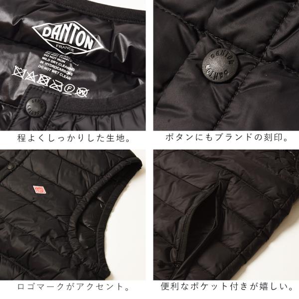 ダントン Danton インナーダウン ベスト クルーネック メンズ ウォームビズ Jd 8752 Buyee Buyee Japanese Proxy Service Buy From Japan Bot Online