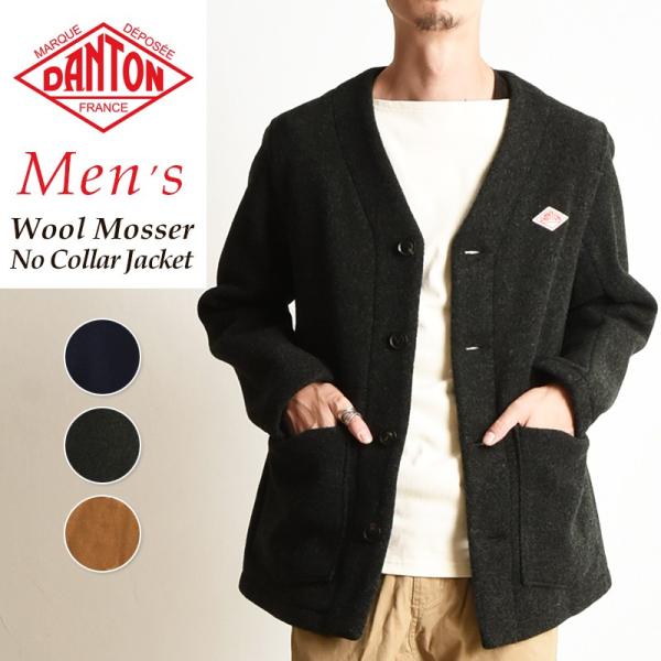 ダントン Danton コート メンズジャケット 通販 人気ランキング 価格 Com