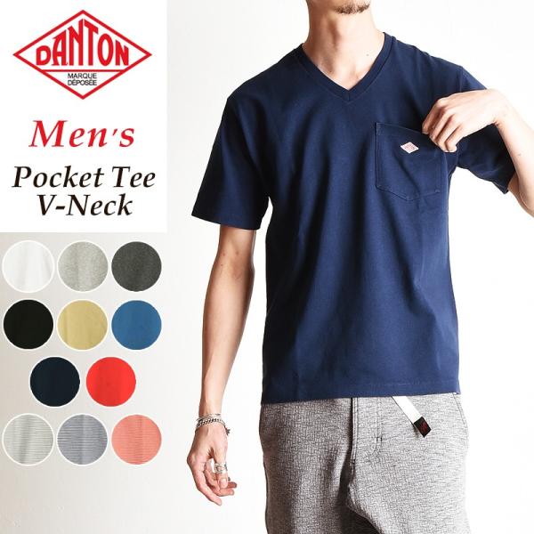 ダントン Danton 半袖ポケットtシャツ Vネック メンズ ロゴtシャツ Jd 90 Buyee 日本代购平台 产品购物网站大全 Buyee一站式代购 Bot Online
