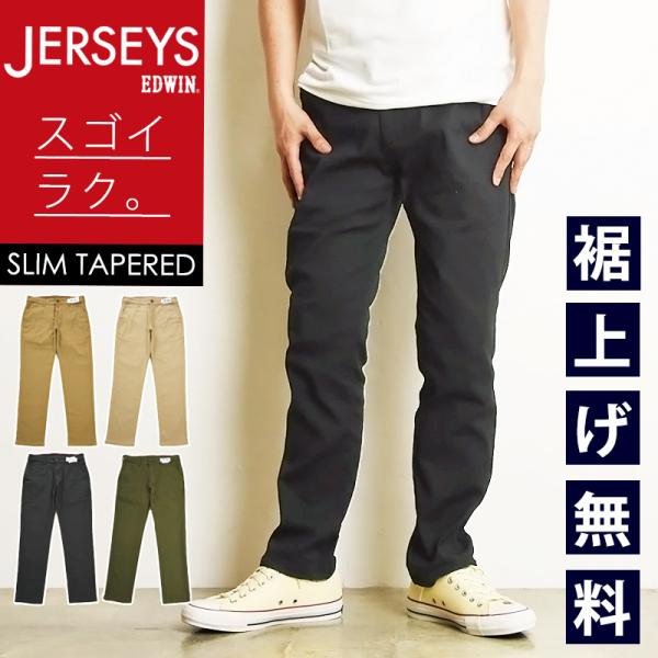 geostyle_jm732