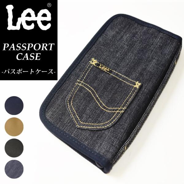 geostyle_la0398