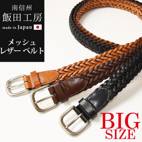 geostyle_lik-1012