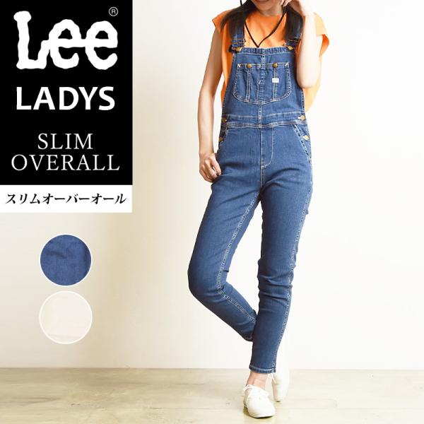 【まとめ買い】 geostyle_ll1150-1 サロペット・オーバーオール・オールインワン