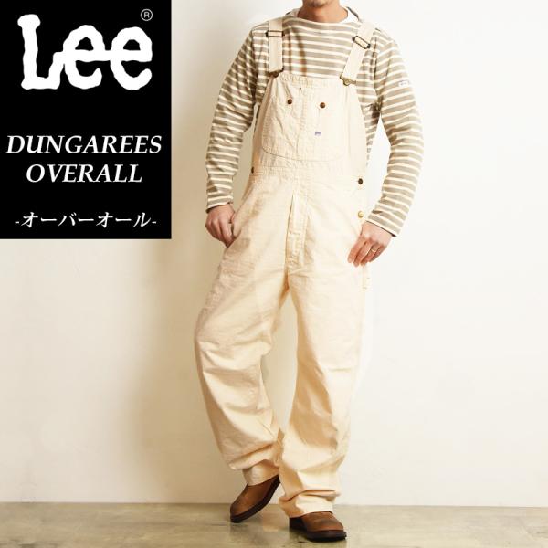 Lee オーバーオール サイズ感 メンズ 検索ランキング注目度順 Lee オーバーオール サイズ感 メンズ メンズファッション