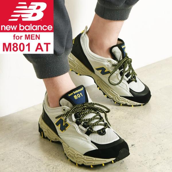 New Balance M801AT 
