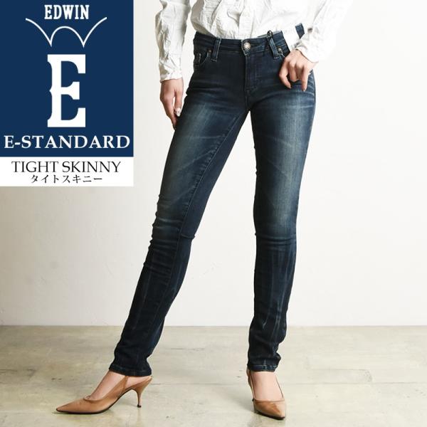geostyle_mx466