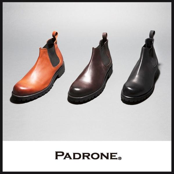 geostyle_pu8054-1130