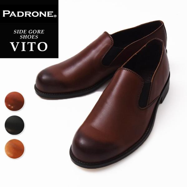 geostyle_pu8054-2201