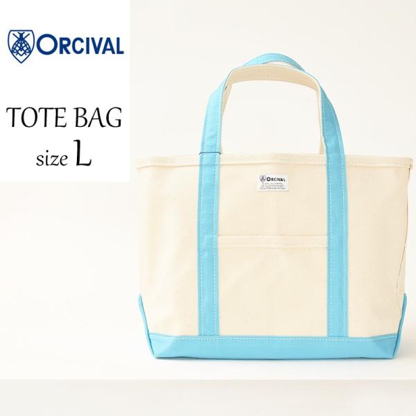 ORCIVAL（オーシバル） オーチバル キャンバストートバッグ（大