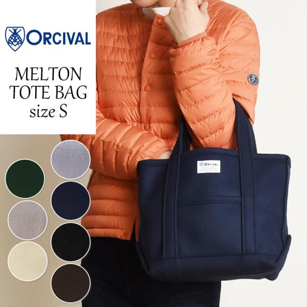 geostyle_rc-7072