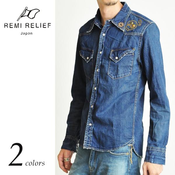 geostyle_rn16193065