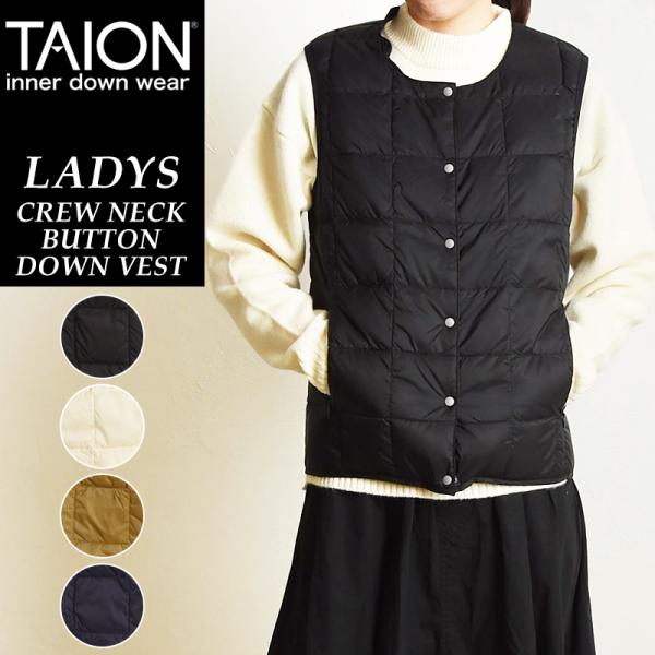 2025H~V TAION ^CI Ci[_E xXg N[lbN {^ fB[X y h g  EH[rY Xibv{^ TAION-W004