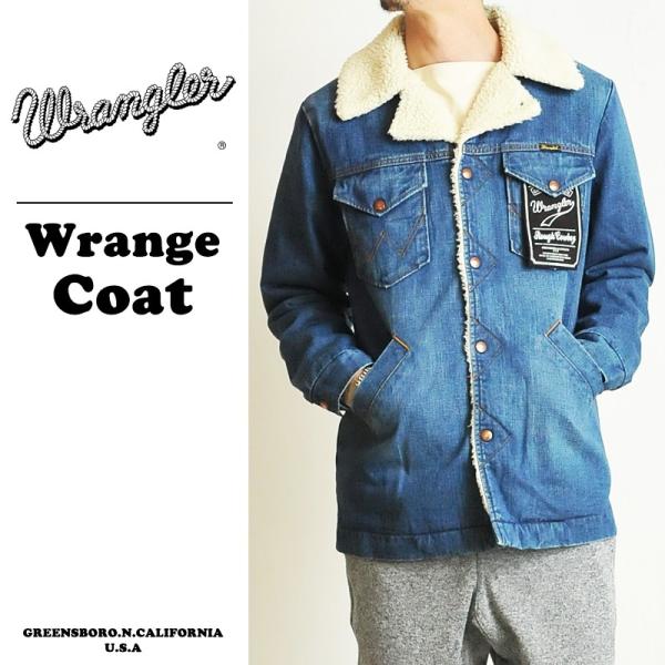 SALE／5%OFF Wrangler ラングラー ボアデニムジャケット ランチ