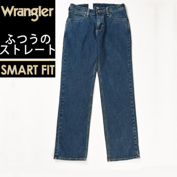 Wranglerダメージ加工 ストレートデニムパンツ 青 Wrangler SALE28%OFF 定番 裾上げ無料 ラングラー 股上深め