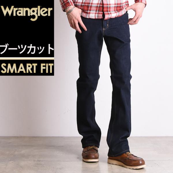 geostyle_wm3907-00