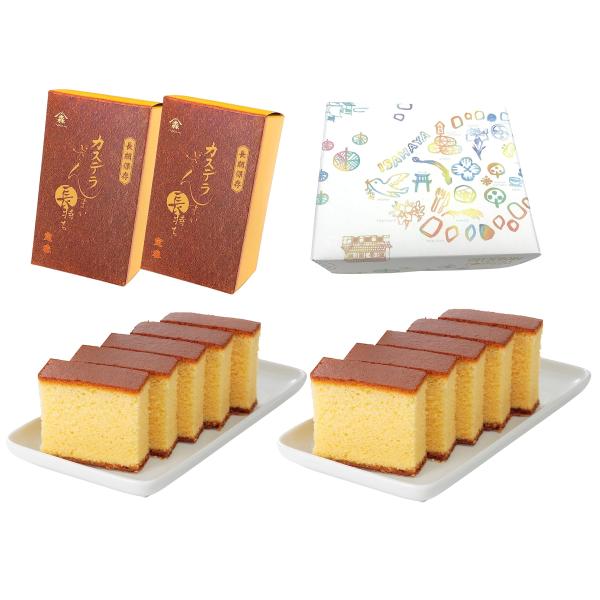 長崎の伝統菓子カステラ長期保存定番のハニー五枚カット長崎カステラ