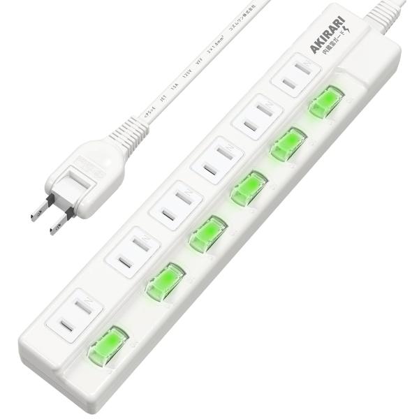 電源タップ コンセントプラグ 6個口 1m 個別スイッチ ほこり防止 分岐 タコ足 延長コード ゲーブル アダプター対応 スイングプラグ 回転 節電 ポイント利用