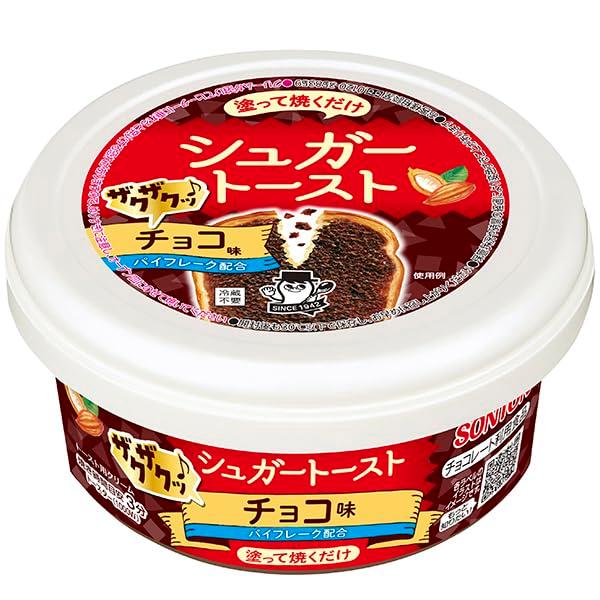 ショートニング(国内製造)、砂糖、麦芽糖、ココア、植物油脂、パイフレーク(小麦粉、ショートニング、その他)、脱脂粉乳、たん白質濃縮ホエイパウダー、全粉乳、食塩、バターエキスパウダー、水あめ/乳化剤、香料、増粘剤(アルギン酸エステル)、(一部...