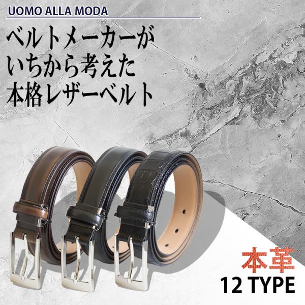 イタリア製　メンズ　最高級品　ＸＬ　黒紺　美品良品 Amazon.co.jp: 最高級靴読本archives MEN'S EX特別編集 電子書籍