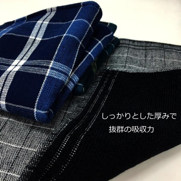 ハンカチ メンズ ガーゼ コットン 100 タオル ハンカチ ３枚セット 送料無料 綿 ハンカチ チェック パイル 柄 セット ガーゼハンカチ プレゼント 贈り物 Buyee 日本代购平台 产品购物网站大全 Buyee一站式代购 Bot Online