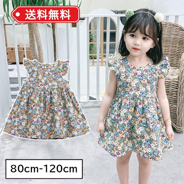 ベビー服 女の子 チュニック ワンピース トップス フラワーワンピース 
