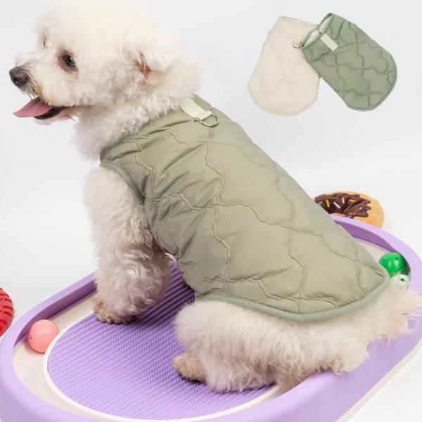 犬 服 秋冬 キルティング ベスト 防寒 小型犬 中型犬 トイプードル マルプー ビション 軽量 あったか おしゃれ 着脱簡単 ドッグウェア ペットウ
