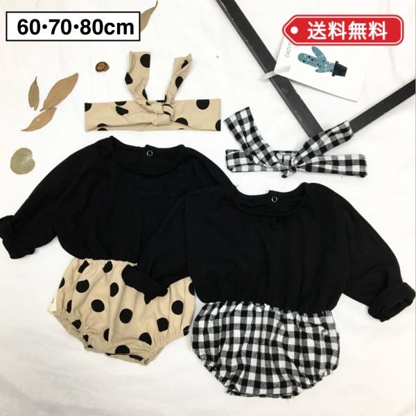 ベビー ロンパース 韓国の価格と最安値 おすすめ通販を激安で