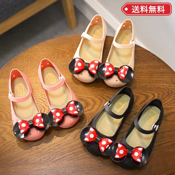 女の子 ミニー みんな探してる人気モノ 女の子 ミニー キッズ ベビー マタニティ